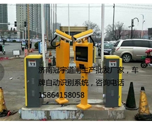 青岛寿光车牌识别系统公司， 潍坊智能停车场系统