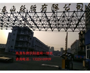 青岛潍坊青州广告道闸机，自动识别车牌哪家做？